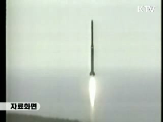 "로켓발사 비용, 한 해 식량값"