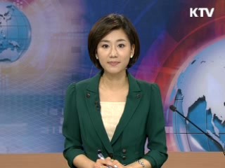 정책 포커스 (95회)