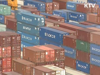 상반기 무역흑자 190억달러 전망