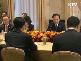 오늘의 정책(전체)