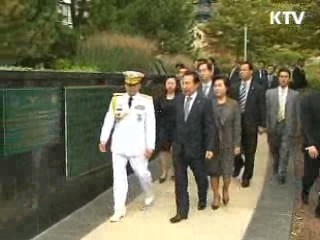 이 대통령 "한미관계 발전위해 가교 돼 달라"