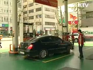 행정절차 간소화···국민 부담 완화