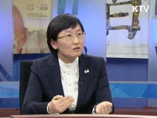 통일교육에 미래가 있다 [통일라운지]