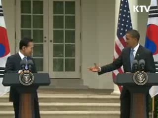 오바마 美 대통령 "북핵 포괄적 해결, 의견일치"