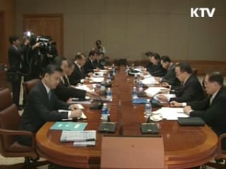 이 대통령 "모든 역량 총동원 빨리 범인 잡으라"