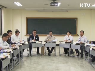 농·공·상 융합형 중소기업 300개 육성