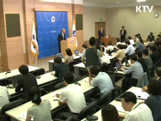 한미 통상장관, 이번주 FTA 실무일정 논의