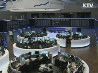 'G20 비즈니스 서밋' 거물급 기업인 대거 참석