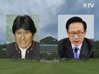 한-볼리비아 오늘 정상회담…리튬개발 협정