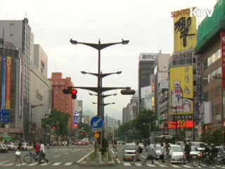 "한미FTA, 미국측 준비되면 협의할 것"