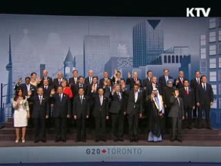 "서울 G20, 경제효과 최대 24조원"