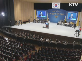 이 대통령 "토착·교육·권력비리 뿌리 뽑아야"