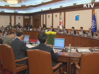 김 총리 "민생관련 법률 정기국회 통과해야"