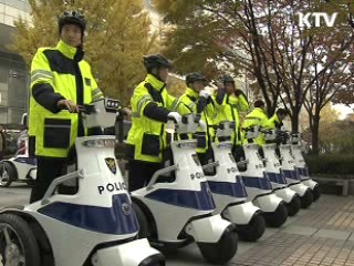 내일부터 G20 대비 '갑호비상' 돌입