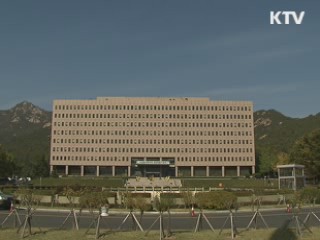 아시아 개도국 교육방송 설립 지원