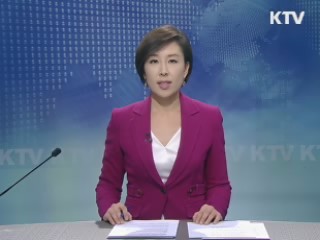 KTV 1230 (11회)