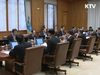 이 대통령 "구제역, 완벽한 대책 마련해야"