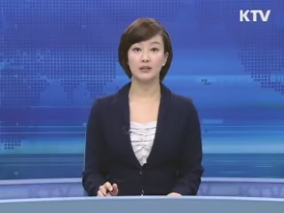 KTV 10 (116회)