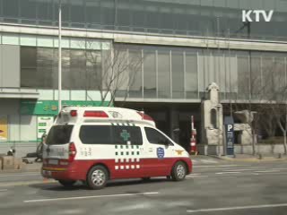 재난대응 훈련 시작···"日 지진 교훈 삼아야"