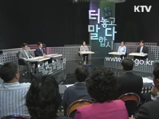 군 가산점제 부활 논란