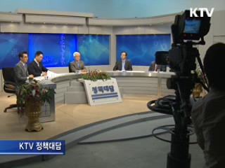 "국책사업, 지역사업 착각 혼선 발생"