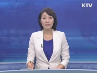 KTV 230 (222회)