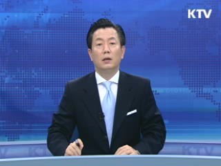 KTV 430 (234회)