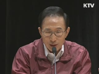 이 대통령 "산업계, 고졸 채용 관심 가져야"