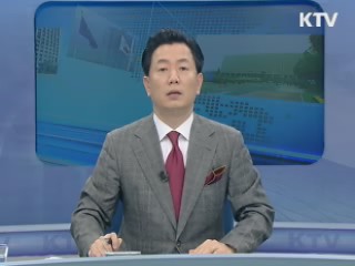 KTV 10 (262회)