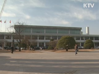 미취업 임용고시생 방과후학교에 투입