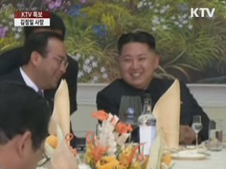 주요 외신들, 북한의 권력 승계 등 집중 보도
