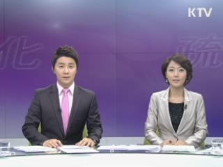 문화·스포츠·여행 바우처 171만명으로 확대