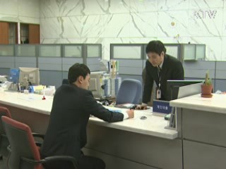 서민대출 금리 급등···이자 부담은 역대 최대