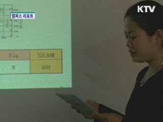 "해외시장 개척 우리가 책임진다"