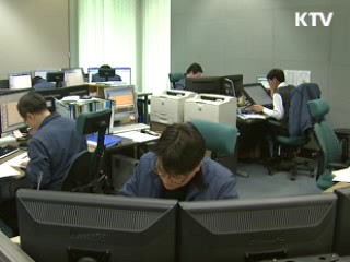 "선진 기상기술 공여···기상영토 넓힐 것"