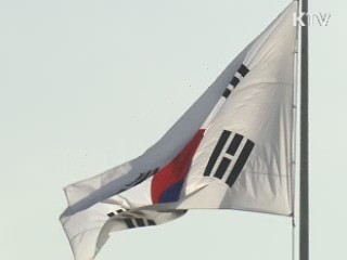 19대 국회의원 10명 중 2명 병역 면제