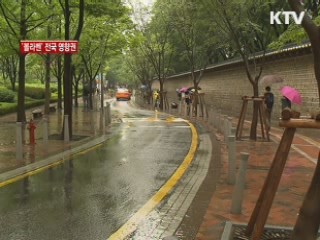 '볼라벤' 한반도 북상…전국 태풍 경보