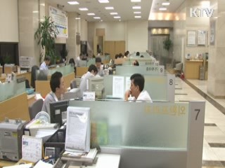 희망의 새시대 (4회)