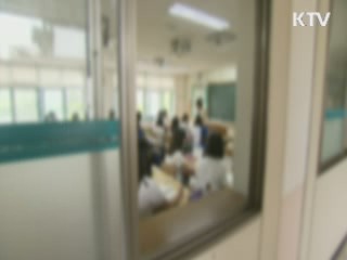 학교폭력 감소···'심각한 피해'는 여전