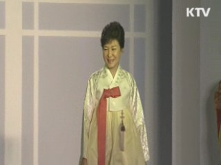 KTV 10 (69회)