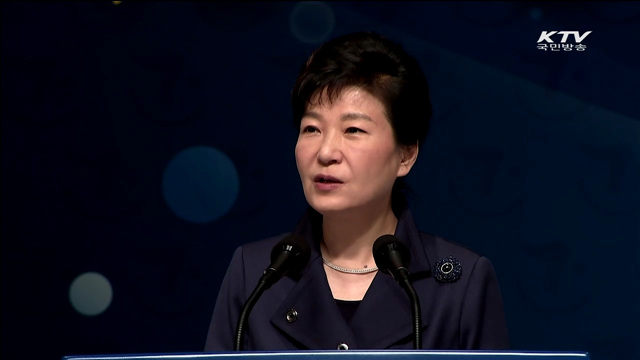 경찰의 날…"통일한국 '치안 로드맵' 준비"