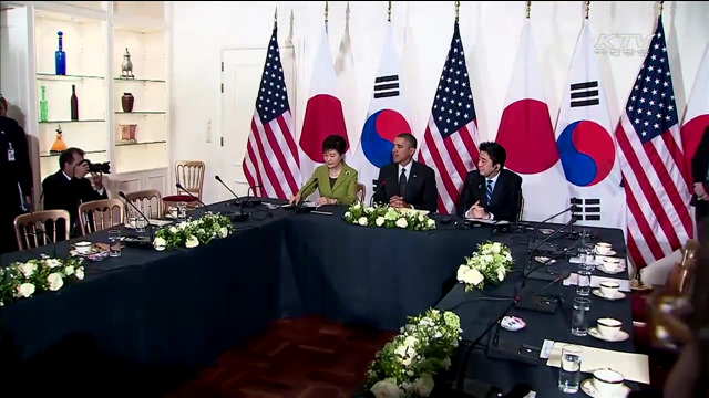 KTV 뉴스 (17시) (161회)