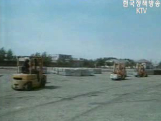 재경부, 성과물 후속조치 마련 분주