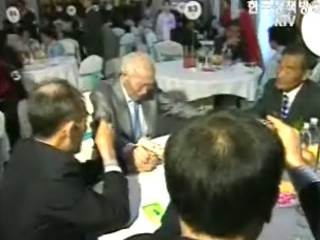 눈물의 만남