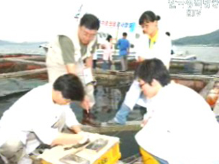 수산질병관리사 시험