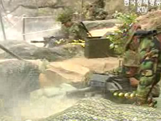 621조 원, 오해와 진실