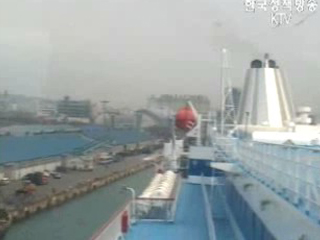 해양오염방지법 개정