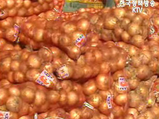 농산물값 폭등 없다