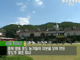 그곳에 가고 싶다