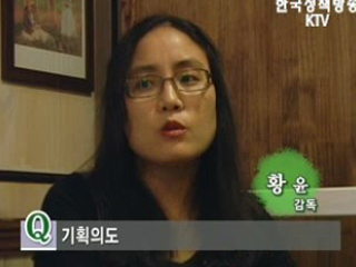 날아라 독립영화